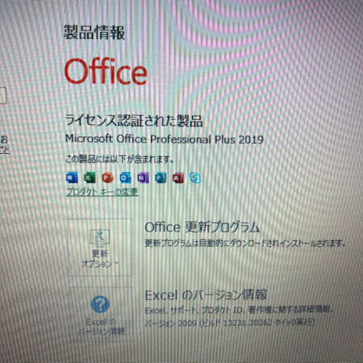 Lenovo G500 win10 office2019認証済み