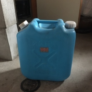 灯油ポリタンク