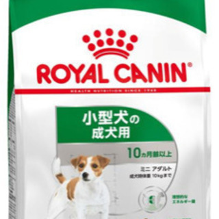 ロイヤルカナン　ミニアダルト　1kg900円　ドックフード