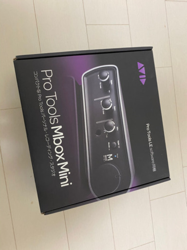 家具 pro tools mbox mini