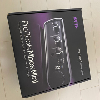 pro tools mbox mini