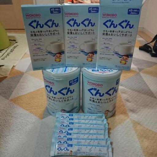フォローアップミルク ぐんぐん 和光堂