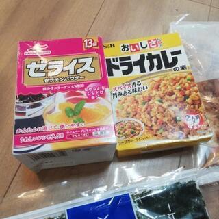 食品まとめ売りの画像