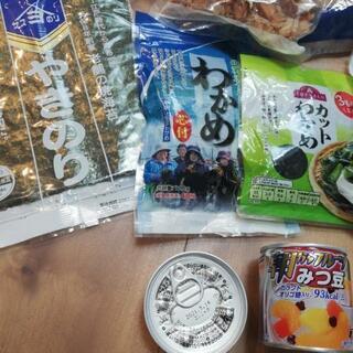 食品まとめ売りの画像