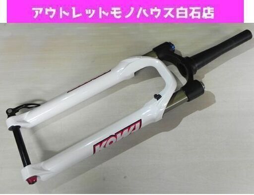 ジャンク KOWA/興和 フロントサスペンションフォーク マウンテンバイク/MTB ホワイト 自転車 パーツ 札幌市 白石区 東札幌