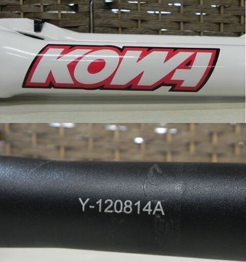 ジャンク KOWA/興和 フロントサスペンションフォーク マウンテンバイク/MTB ホワイト 自転車 パーツ 札幌市 白石区 東札幌 