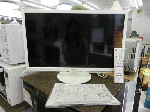 【配送・設置無料】★2018年製・美品★シャープ/SHARP【 24V型 AQUOS ハイビジョン 】外付HDD対応(裏番組録画) 液晶テレビ  LC-24P5