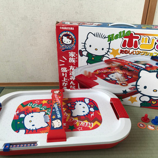 キティちゃん エアホッケー
