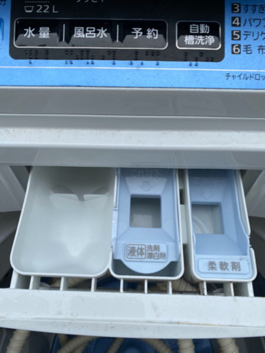 本日限定【安心の1年間返金保証付き】パナソニック　洗濯機　NA-FA70H1 パナソニック
