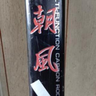 釣り竿 の画像