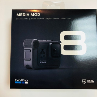 【お売りします】GoPro メディアモジュラー 新品 未開封