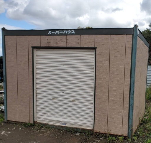 スーパーハウス プレハブ 倉庫 物置 「千歳市近郊 運送可能」