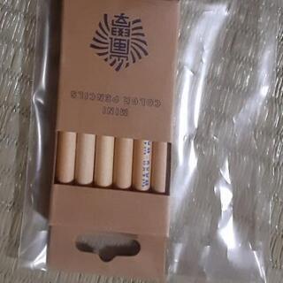 嵐　嵐学　色鉛筆
