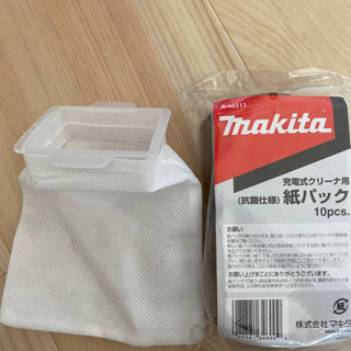 マキタ　掃除機　未使用付属品多数　取扱説明書有りの画像