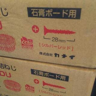カナイ ロール連結ネジ 28㎜ 4箱セットの画像