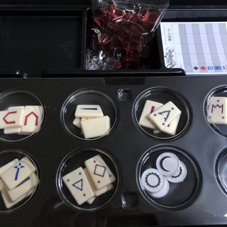 ボドゲやTRPG、アウトドアも