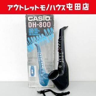 ジャンク品 CASIO/カシオ デジタルホーン 電子サックス ROM&MIDI DH