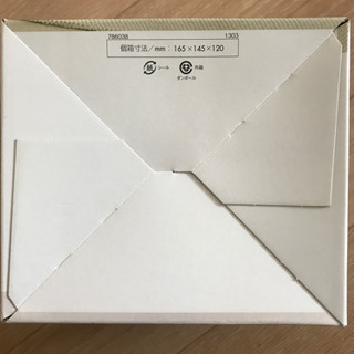 新品未開封✨HARIOのおいしさが見える茶々急須　丸の画像