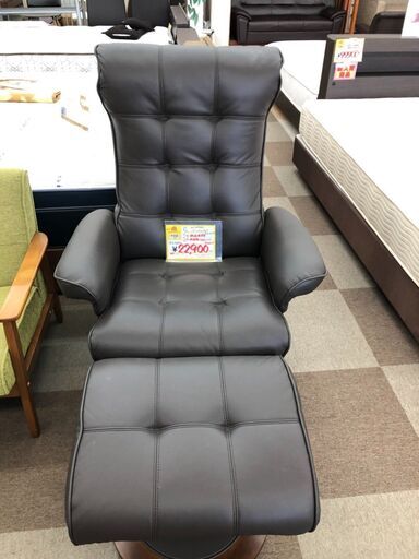 リサイクルマート大野城店　ニトリ　プリモ2パーソナルチェア　オットマン付き