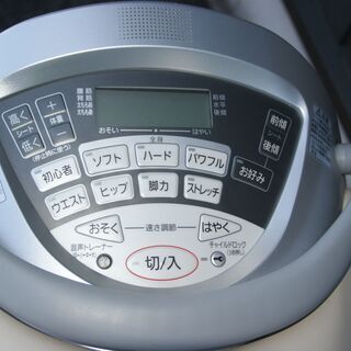 【モノマニア四日市】【引き取り限定】Panaosnic　JOBA/ジョーバ　EU-JA50の画像