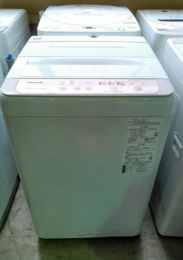 安心の一年保証！パナソニック  全自動洗濯機  5kg  つけおきコース搭載  シャンパン  NA-F50B13-N 2020年製  No.1320091903　ガーランド草加