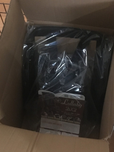 決まりました。ブリジストン 自転車 リアチャイルドシート ルラビーデラックス２ 新品