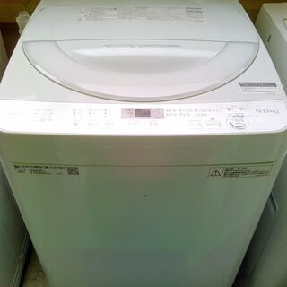 シャープ 全自動洗濯機 6kg ES-GE6B 2018年製 693」 SHARP ES-GE6B-W
