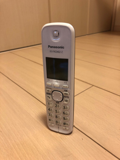 パナソニック コードレス電話機 VE-GDS01DL