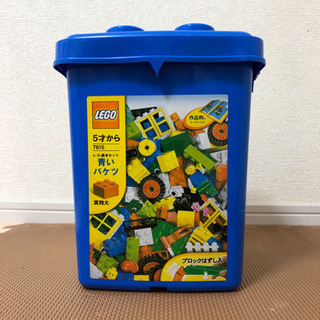 LEGO 基本セット 青いバケツ