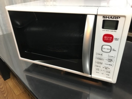 取引中2018年製シャープオーブンレンジ15Lホワイト系美品。