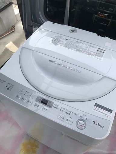 購入者決まりました。2017年製シャープ全自動洗濯機ホワイト容量6キロ美品。千葉県内配送無料。設置無料。