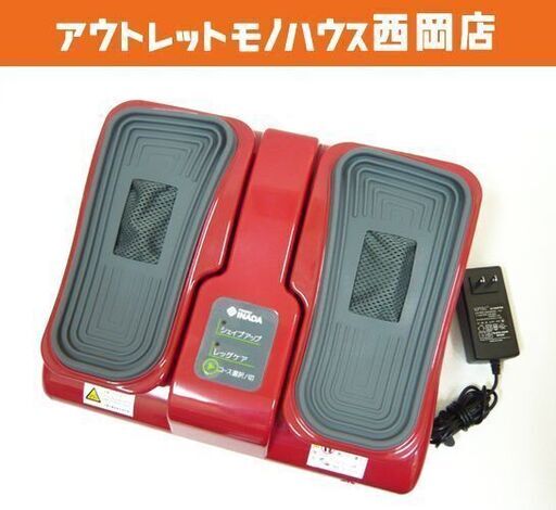 イナダ ファミリー レッグシェイカー FML-S10 かかとを上下にシェイク 札幌 西岡店
