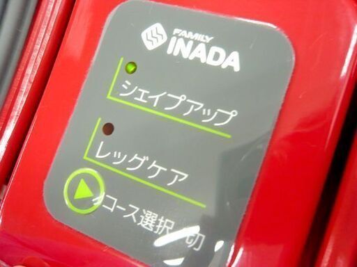 イナダ ファミリー レッグシェイカー FML-S10 かかとを上下にシェイク 札幌 西岡店