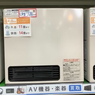 Rinnai　LPガスファンヒーター　SRC-364E　2018年製