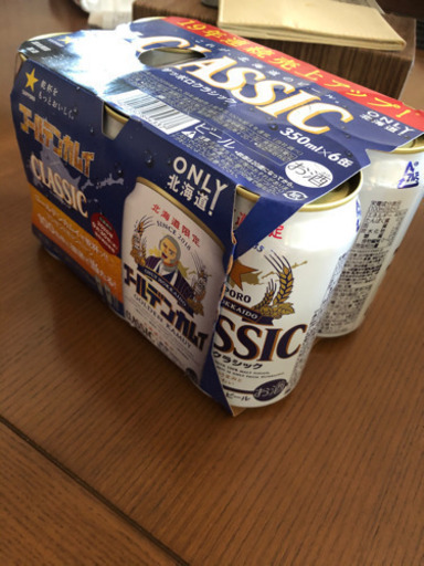 数量限定　サッポロクラシック×ゴールデンカムイ　コラボビール