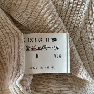 アナイ リブニット 38の画像