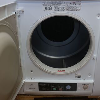日立 衣類乾燥機 DE-N60WV HITACHI ピュアホワイト 50-60Hz 20年