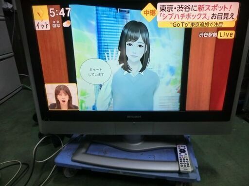 B429  三菱液晶テレビ３２型