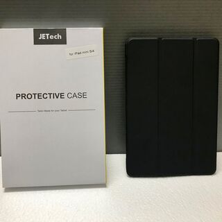 【ほぼ新品】スマートカバー/iPad mini5 (2019モデ...