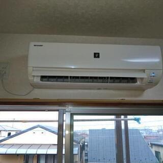 ペイペイ決済OK✨各種運営"大家様！東電申請・各種電気工事・解体...