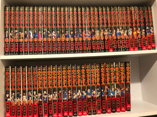 マンガ　キングダム　全巻　セット　最新59まで！