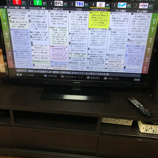 (送料込)東芝 40インチ液晶テレビ REGZA 40B3 2012年製 TOSHIBA REGZA 40型 2012年製液晶カラーテレビ40B3