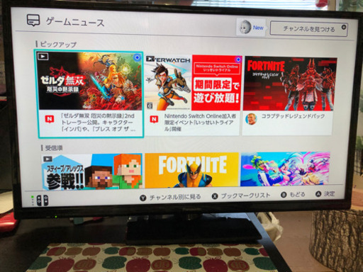 美品✨Panasonic ３２型 液晶テレビ 2015年