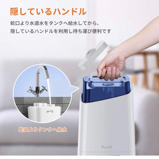 加湿器の画像