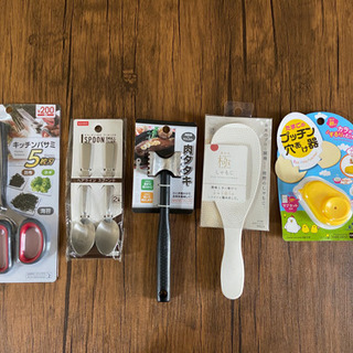 【無料】キッチングッズ5点セット　新品