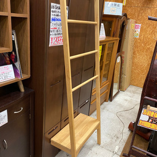 ハンガーラック　コートハンガー　木製ラック　アクタス　ACTUS