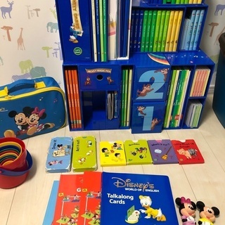 本日限定 2013〜17年 新子役版 DWE 未使用多数 ディズニー英語 最