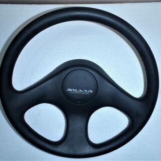日産S13(シルビア）初期型K's ステアリングホイールお譲りします。