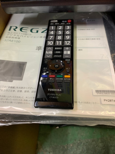 Panasonic 32インチ　液晶テレビ　2009年製　中古
