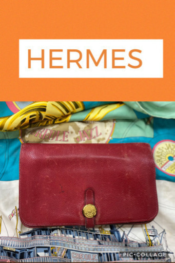 エルメス　サイフ　ドゴンGM  訳あり格安